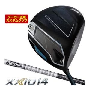 20％OFFクーポン対象 特注カスタムクラブ ゼクシオ 14 ドライバー グラファイトデザイン ツア...