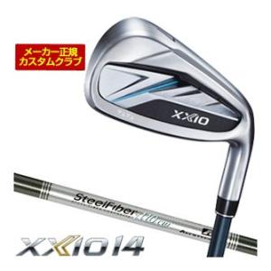 20％OFFクーポン対象 特注カスタムクラブ ゼクシオ 14 アイアン Aerotech Steel...