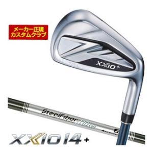 20％OFFクーポン対象 特注カスタムクラブ ゼクシオ 14+ アイアン Aerotech Stee...