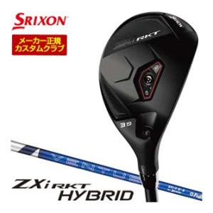 20％OFFクーポン対象 特注カスタムクラブ スリクソン ZXi RKT ハイブリッド VENTUS...