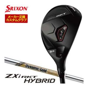 20％OFFクーポン対象 特注カスタムクラブ スリクソン ZXi RKT ハイブリッド ダイナミック...