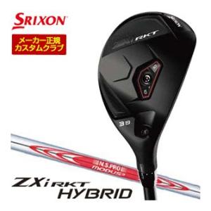 20％OFFクーポン対象 特注カスタムクラブ スリクソン ZXi RKT ハイブリッド N.S.PR...