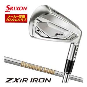 20％OFFクーポン対象 特注カスタムクラブ スリクソン ZXiR アイアン ダイナミックゴールド ...