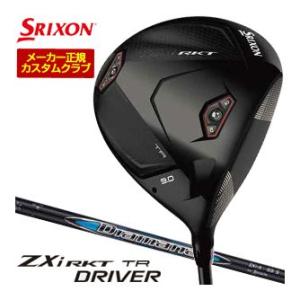 20％OFFクーポン対象 特注カスタムクラブ スリクソン ZXi RKT TR ドライバー Diam...