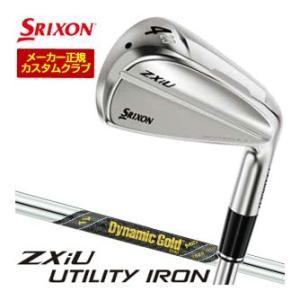 20％OFFクーポン対象 特注カスタムクラブ スリクソン ZXiU ユーティリティアイアン ダイナミ...