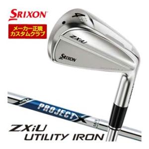 20％OFFクーポン対象 特注カスタムクラブ スリクソン ZXiU ユーティリティアイアン ライフル...