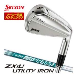 20％OFFクーポン対象 特注カスタムクラブ スリクソン ZXiU ユーティリティアイアン N.S....