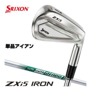 20％OFFクーポン対象 スリクソン ZXi5 アイアン N.S.PRO 950GH neoシャフト...
