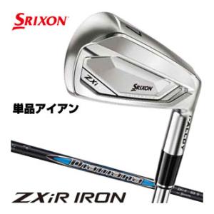 20％OFFクーポン対象 スリクソン ZXiR アイアン Diamana ZXi-II for IR...
