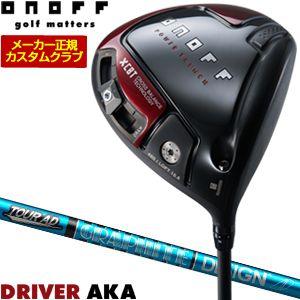 特注カスタムクラブ オノフ 2024 AKA ドライバー グラファイトデザイン ツアーAD UB シャフト 標準グリップ仕様 AKA 10％OFFクーポン対象 特注カスタムクラブ オノフ 2024 ドライバー