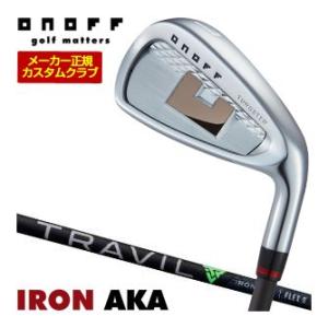 特注カスタムクラブ オノフ 2024 AKA アイアン 単品[＃5、＃6、＃7、＃8、＃9、PW、AW、SW] フジクラ TRAVIL IRON シャフト 標準グリップ仕様