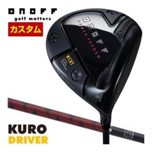2026 ONOFF D KURO ドライバー KURO onoff_driver_kuro_2026_6_.jpg