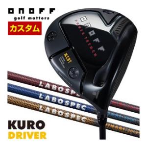 ONOFF（オノフ） 2024 KURO ラボスペック TATAKI 50CBT ドライバー