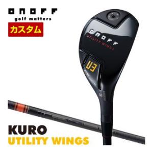 特注カスタムクラブ オノフ 2024 KURO ユーティリティ ウィングス TENSEI CK Pr...