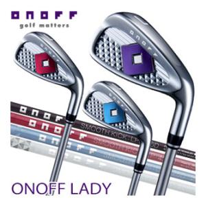 ONOFF（オノフ） レディース レディ アイアン スカイブルー ゴルフ