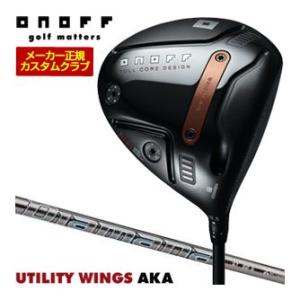 特注カスタムクラブ オノフ 2026 AKA ドライバー 三菱 ディアマナ GT シャフト ウエイト...