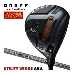 特注カスタムクラブ オノフ 2026 AKA フェアウェイ アームズ 三菱 ディアマナ D Limi...