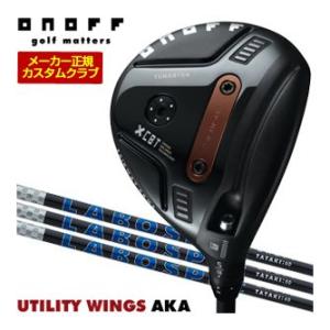 特注カスタムクラブ オノフ 2026 AKA フェアウェイ アームズ LABOSPEC 26 TAT...