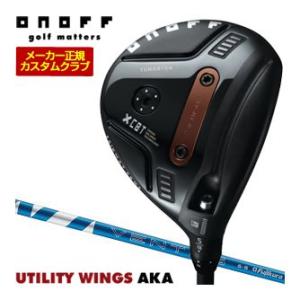 特注カスタムクラブ オノフ 2026 AKA フェアウェイ アームズ フジクラ 24Ventus B...