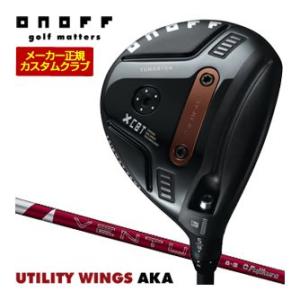 特注カスタムクラブ オノフ 2026 AKA フェアウェイ アームズ フジクラ 24Ventus R...