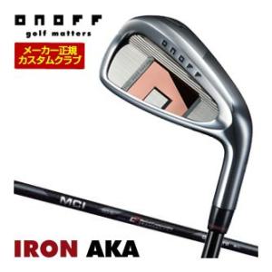 特注カスタムクラブ オノフ 2026 AKA アイアン 単品 フジクラ MCI 80 / 100 B...