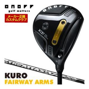 特注カスタムクラブ オノフ 2026 KURO フェアウェイ アームズ ATTAS V2 シャフト ...