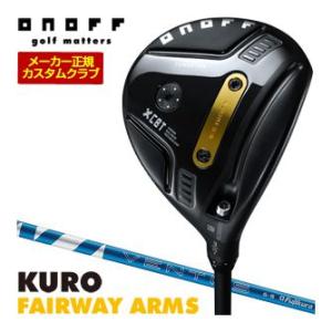 特注カスタムクラブ オノフ 2026 KURO フェアウェイ アームズ フジクラ 24Ventus ...