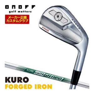 特注カスタムクラブ オノフ 2026 KURO FORGED アイアン 単品[＃4、＃5、＃6、＃7...