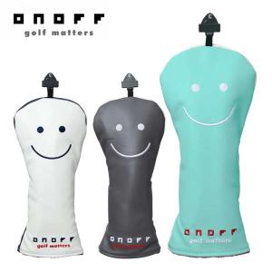 オノフ フェアウェイウッド用 ヘッドカバー OH1420の高価買取価格