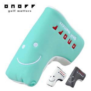 オノフ ブレード パターカバー OP1320の高価買取価格