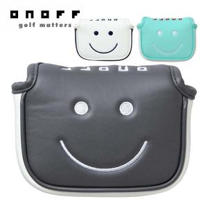 オノフ マレット パターカバー OP1420の高価買取価格