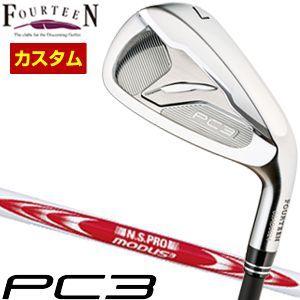 フォーティーン 2021 PC3 アイアン N.S.PRO MODUS3 TOUR120 シャフト ...