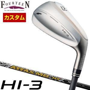 特注カスタムクラブ フォーティーン HI-3 ユーティリティ アイアン UST Mamiya ATT...