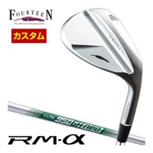 特注カスタムクラブ フォーティーン RM-α ウエッジ N.S. PRO 950GH neo シャフ...