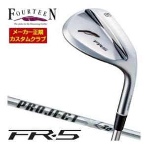 特注カスタムクラブ フォーティーン FR-5 ウエッジ パールサテン仕上げ ライフル PROJECT...