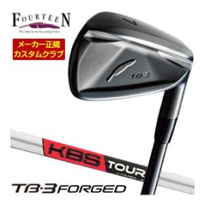 特注カスタムクラブ フォーティーン TB-3 FORGED アイアン ダイヤモンドブラックサテン仕上...