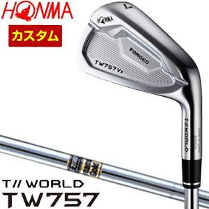 TW757 特注カスタムクラブ 本間ゴルフ ツアーワールド TW757Vx TW757 特注カスタムクラブ 本間ゴルフ ツアーワールド TW757Vx