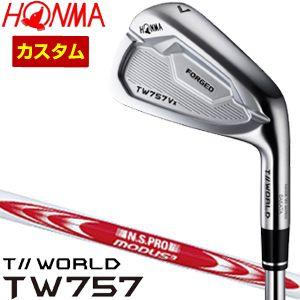 本間ゴルフ ツアーワールド TW757 Vx アイアン 6本セット(#5-P)N.S. 本間ゴルフ ツアーワールド TW757 Vx アイアン 6本セット(#5-P)N.S.