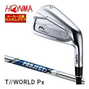 TOUR WORLD 15％OFFクーポン対象 特注カスタムクラブ 本間ゴルフ