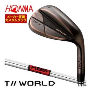 特注カスタムクラブ 本間ゴルフ TW-W 2024 ウエッジ カッパー KBS TOUR V WED...