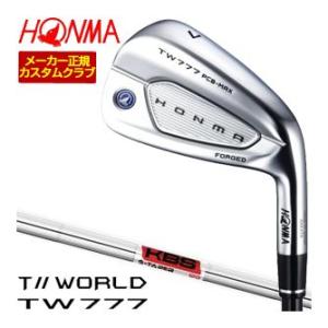 特注カスタムクラブ 本間ゴルフ ツアーワールド TW777 PCB MAX アイアン KBS TOU...