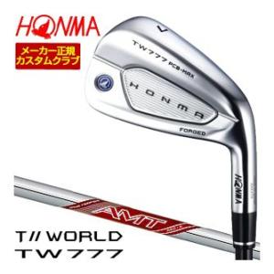 特注カスタムクラブ 本間ゴルフ ツアーワールド TW777 PCB MAX アイアン AMT RED...