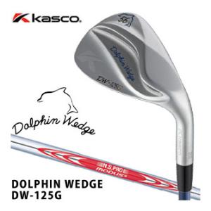 Dolphin Wedge 特注カスタムクラブ キャスコ ドルフィン DW-123