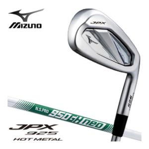 【新品未使用】PING i59 3番.4番アイアン 950GH neo 楽天市場】ピン PING i59 アイアン 6本セット(5-9,PW) メンズ