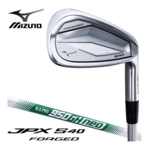MIZUNO（ミズノ） JPX S40 FORGED アイアン N.S.PRO 950GH neo