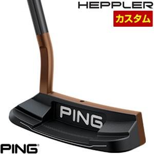 ピン HEPPLER ZB3 パター 特注カスタムクラブ