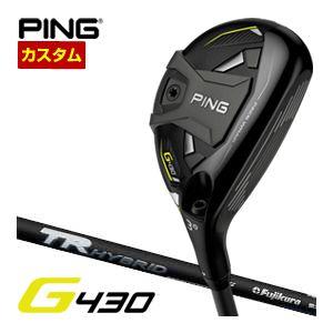 特注カスタムクラブ ピン G430 ハイブリッド フジクラ TR HYBRID シャフト｜golfranger