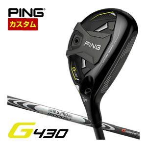 特注カスタムクラブ ピン G430 ハイブリッド N.S.PRO Modus3 HYBRID GOST 370Tip シャフト｜golfranger