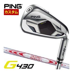 特注カスタムクラブ ピン G430 アイアン N.S.PRO MODUS3 TOUR130 シャフト 4本セット[＃7-P]｜golfranger