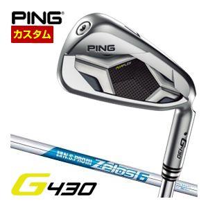 特注カスタムクラブ ピン G430 アイアン N.S.PRO Zelos6 シャフト 4本セット[＃7-P]｜golfranger